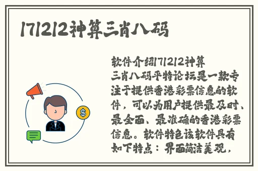 宿主被guan满的日常临安医生
