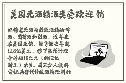 精品视频一区二区三区四区五区
