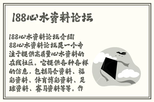 兔子先生爸气十足哪集最好看
