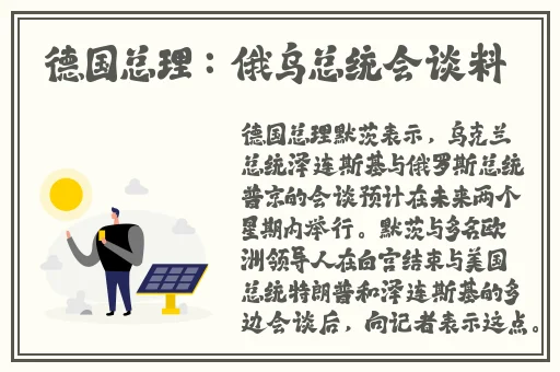 草莓丝瓜香蕉绿巨人app下载