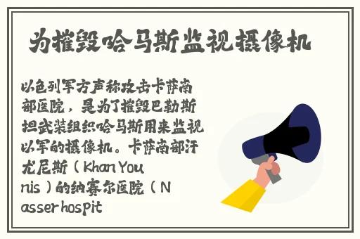 幸福的一家无删减全文阅读