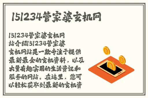51cgfun吃瓜今日最火的一句