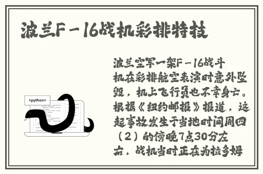 MD传媒app免费