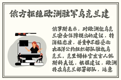 大地资源高清播放在线观看