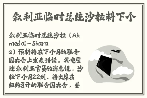 免费下载涉网APP软件大全